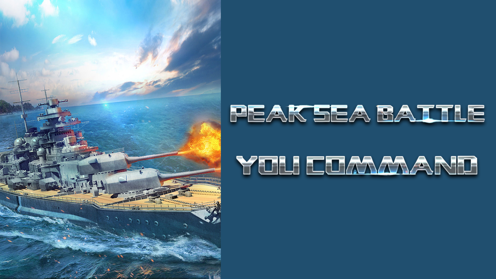 Age of Ships 게임 스크린샷