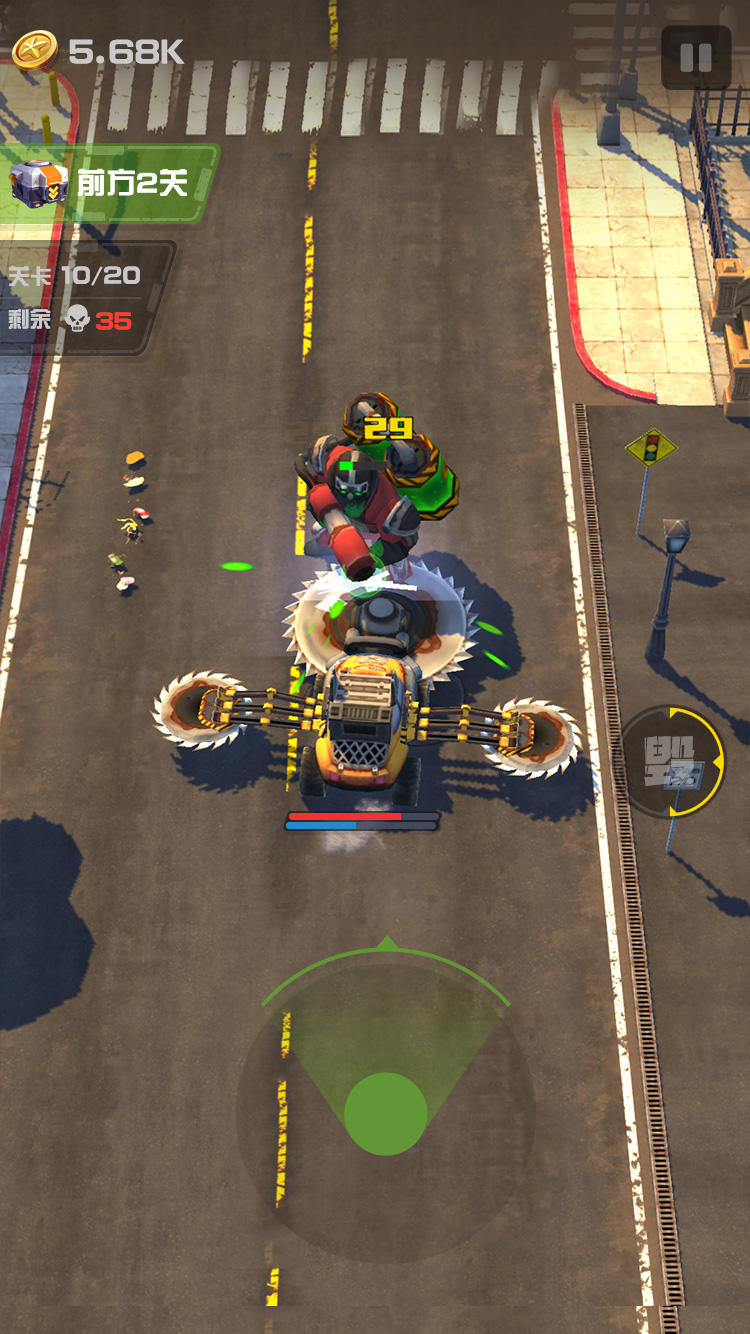 末日战车 Game Screenshot