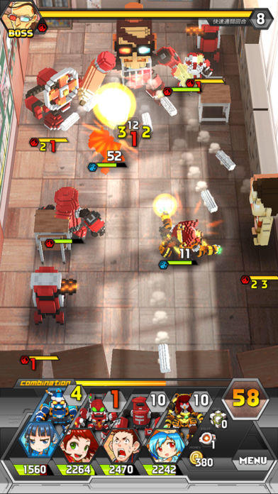 Captura de Tela do Jogo Qubot像素戰機