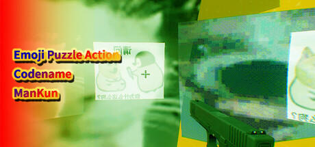 Banner of Emoji Puzzle Action - Codename: ManKun 