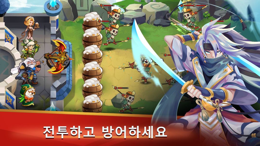 성 수비수: 영웅 유휴 방어 TD 오프라인 게임 스크린 샷