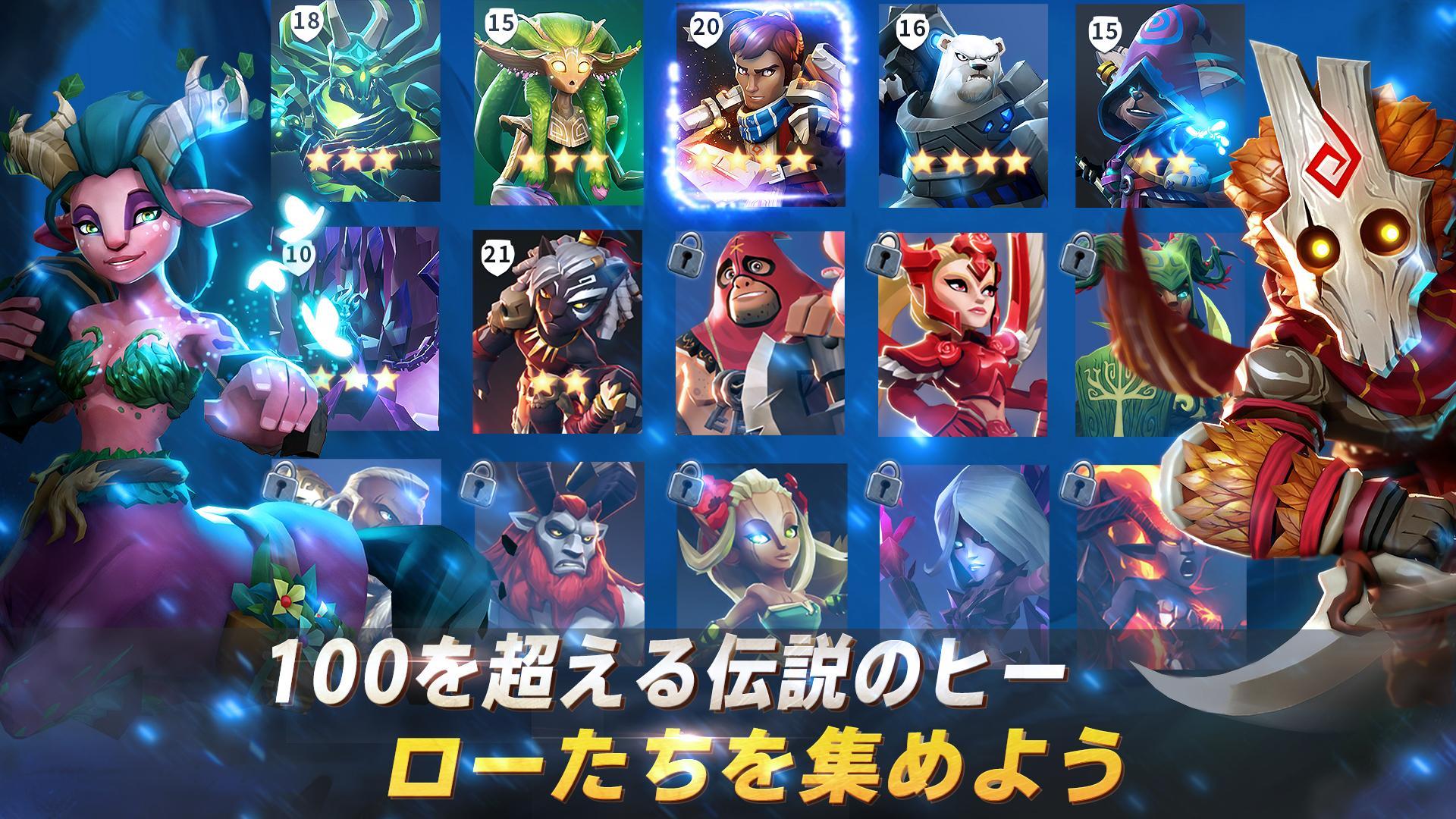 ライオンハート: ダークムーン ゲームのスクリーンショット