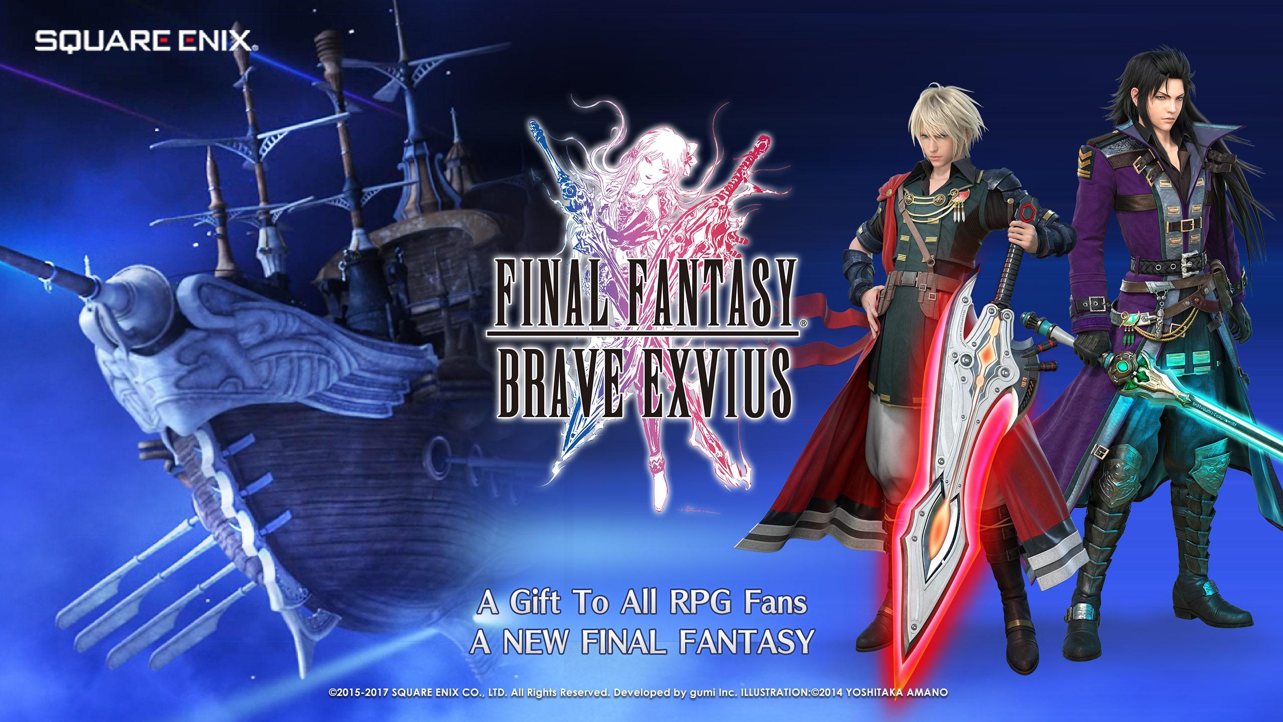 FINAL FANTASY  BRAVE EXVIUS ゲームのスクリーンショット