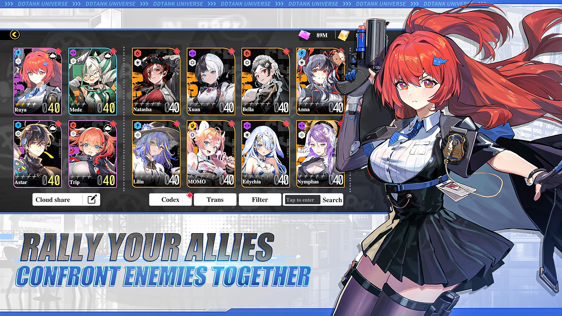 DDTank Universe Game Screenshot