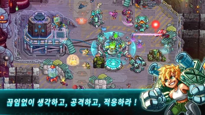 아이언 마린 게임 스크린샷