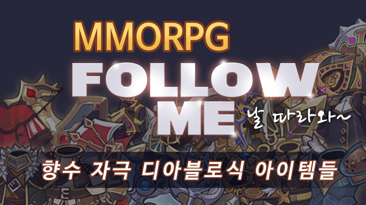 Screenshot 7 of follow me online 81