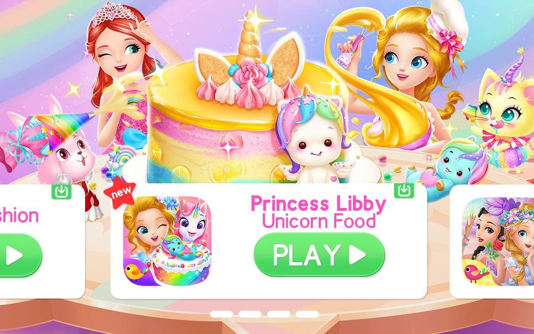莉比小公主夢幻世界遊戲截圖