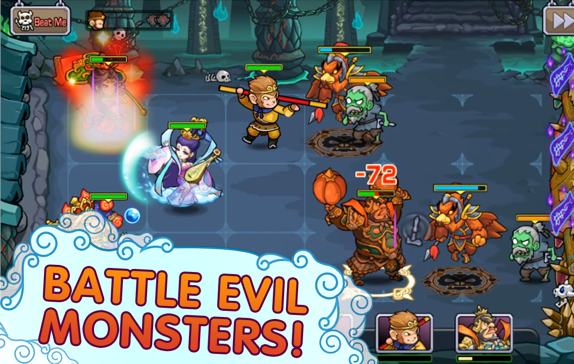 Secret Kingdom Defenders: Heroes vs. Monsters ゲームのスクリーンショット