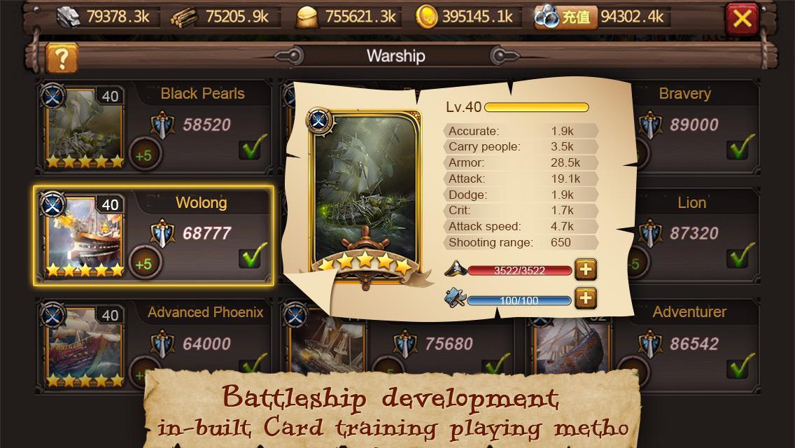 Скриншот игры Age of Voyage - pirate's war