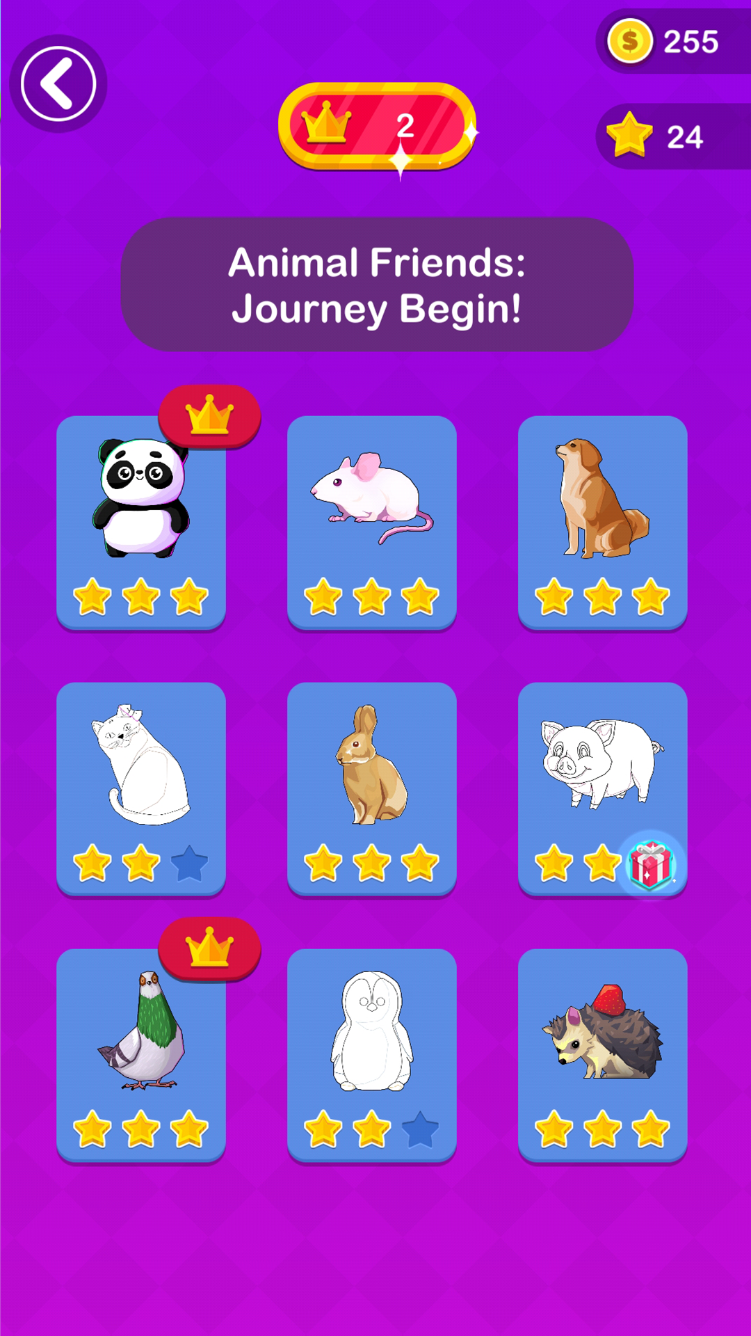 Screenshot of Fill up water