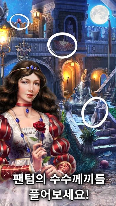 Mystery of the Opera® 게임 스크린샷