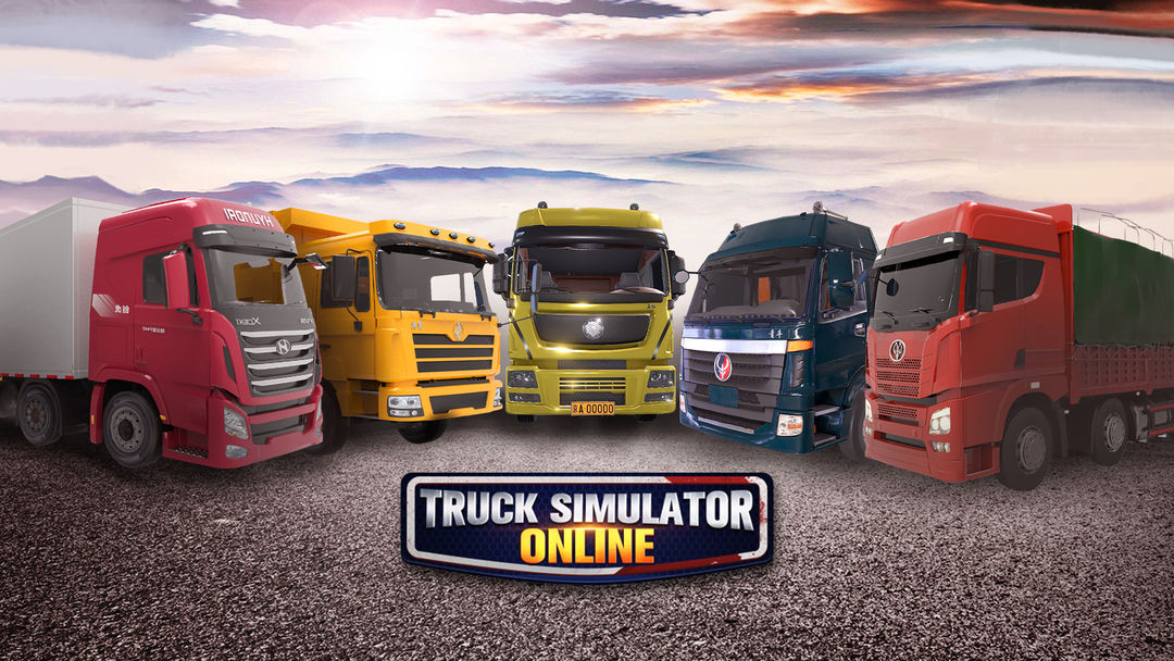 Truck Simulator Online  - 卡車人生