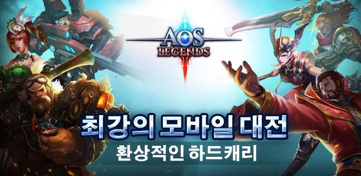 Banner of AoS Legends - Pentakill 