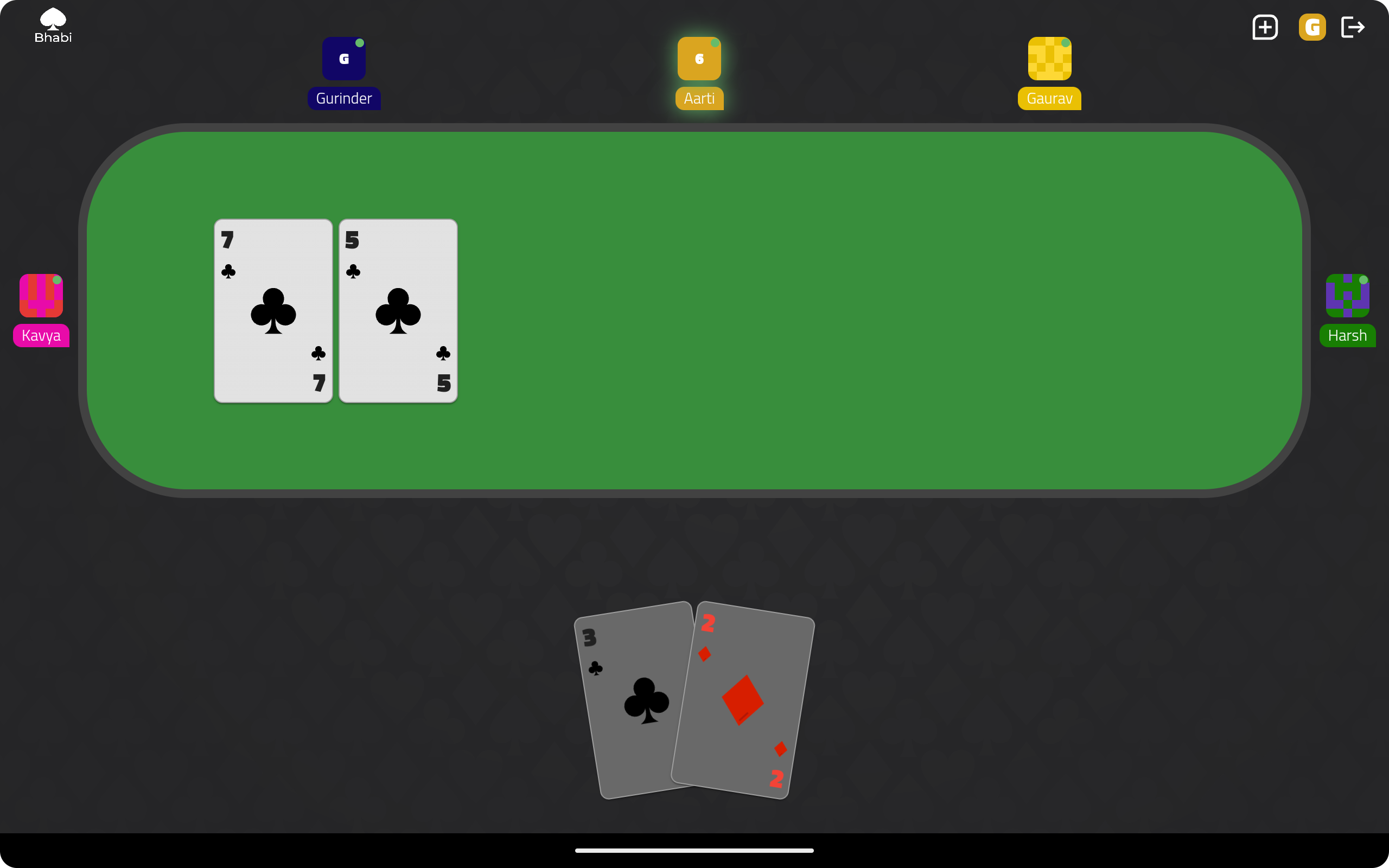 Bhabi Game Screenshot