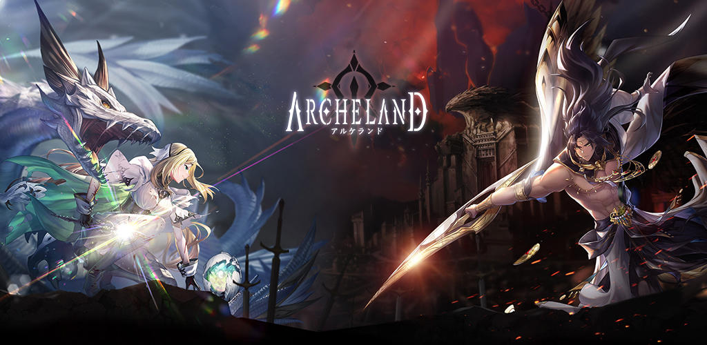 Banner of Арчеланд 1.10.1