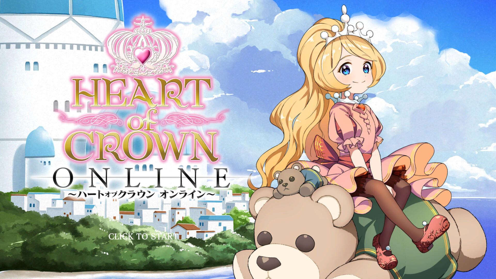 Cuplikan Layar Game HEART of CROWN Online