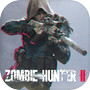 Zombie Hunter 2