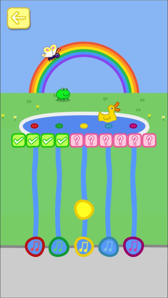 Peppa Pig (페퍼 피그): 재미있는 놀이공원 게임 스크린 샷