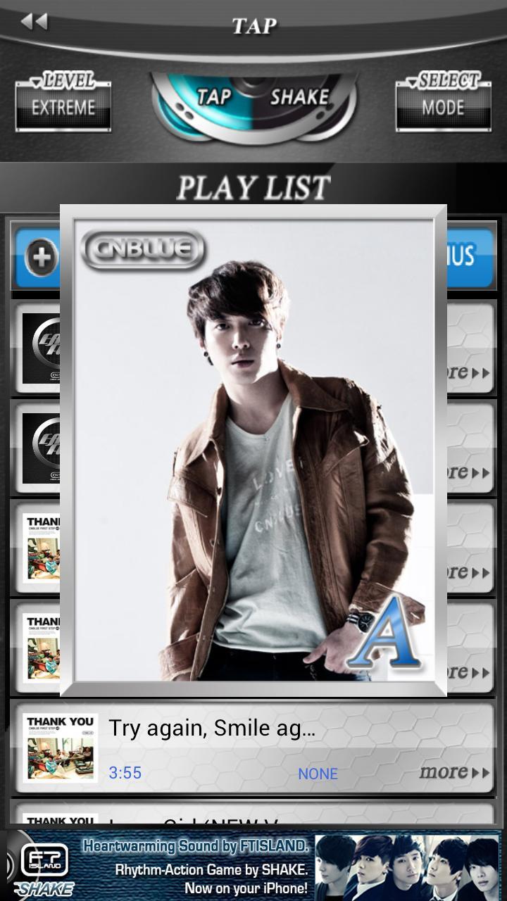 CNBLUE SHAKE screenshot game
