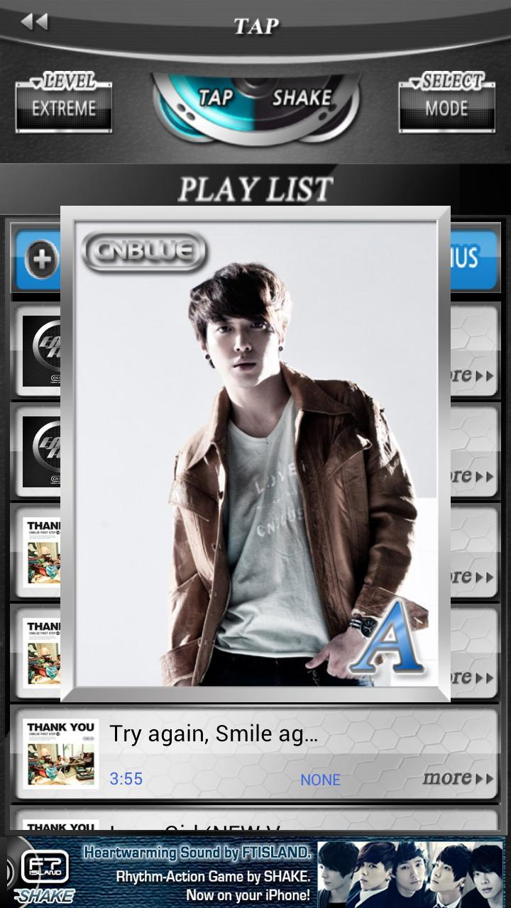 CNBLUE SHAKE ภาพหน้าจอเกม
