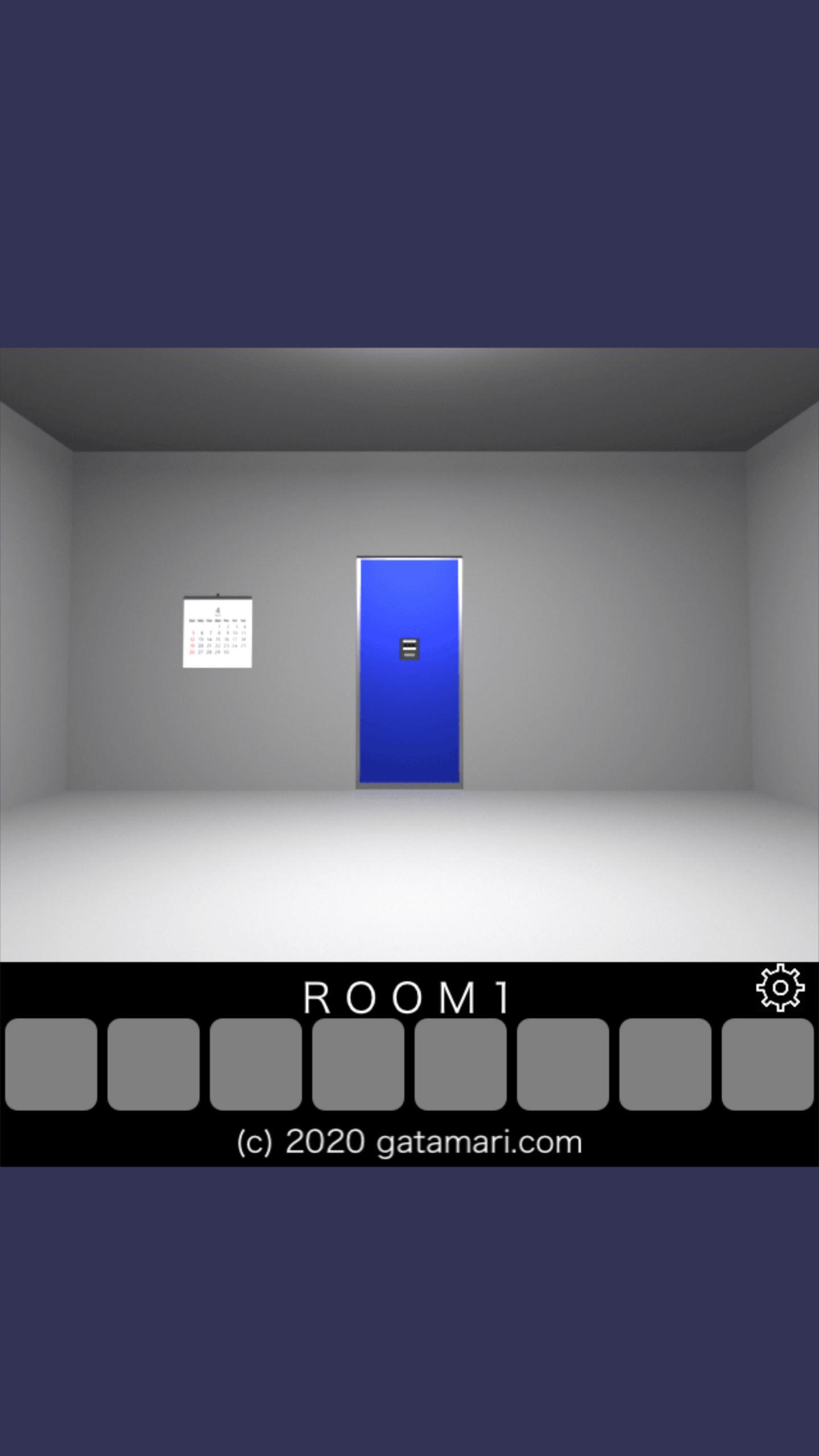 Screenshot of PAS5W0RDS