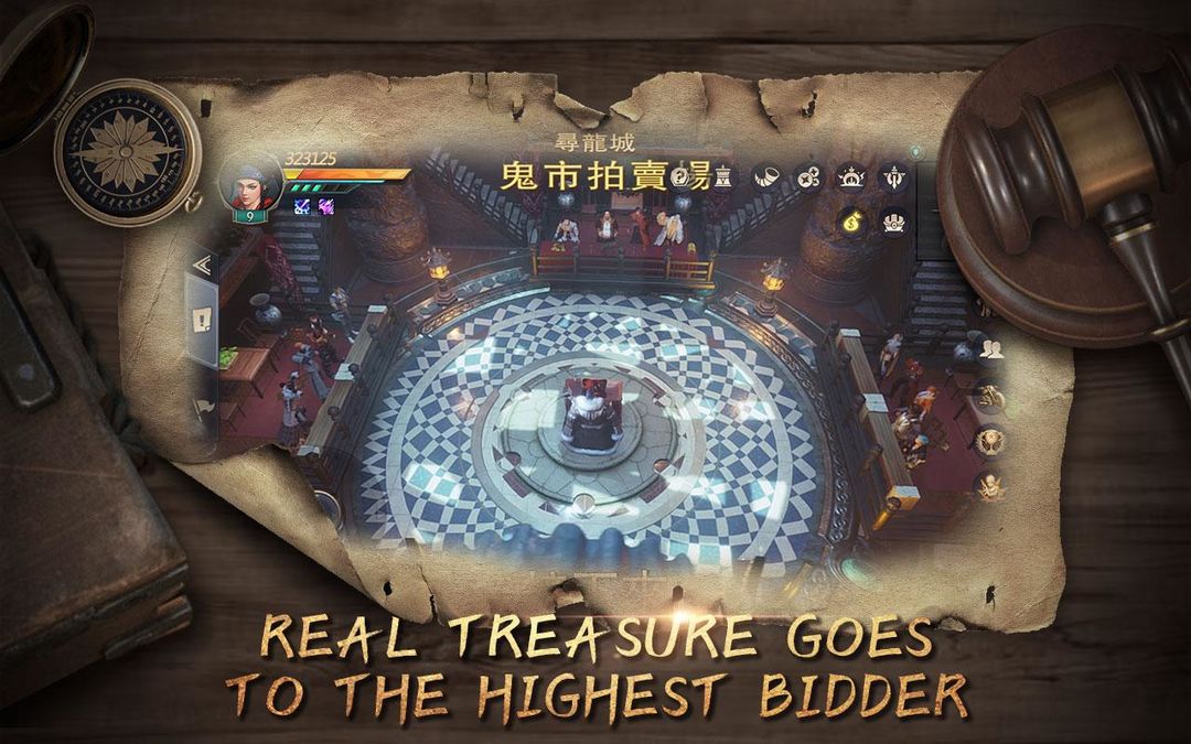 Screenshot of Lost Temple