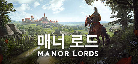 Banner of Manor Lords 