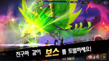 삼국지 천하대전 Game Screenshot