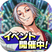 SAKAMOTO DAYS デンジャラスパズル