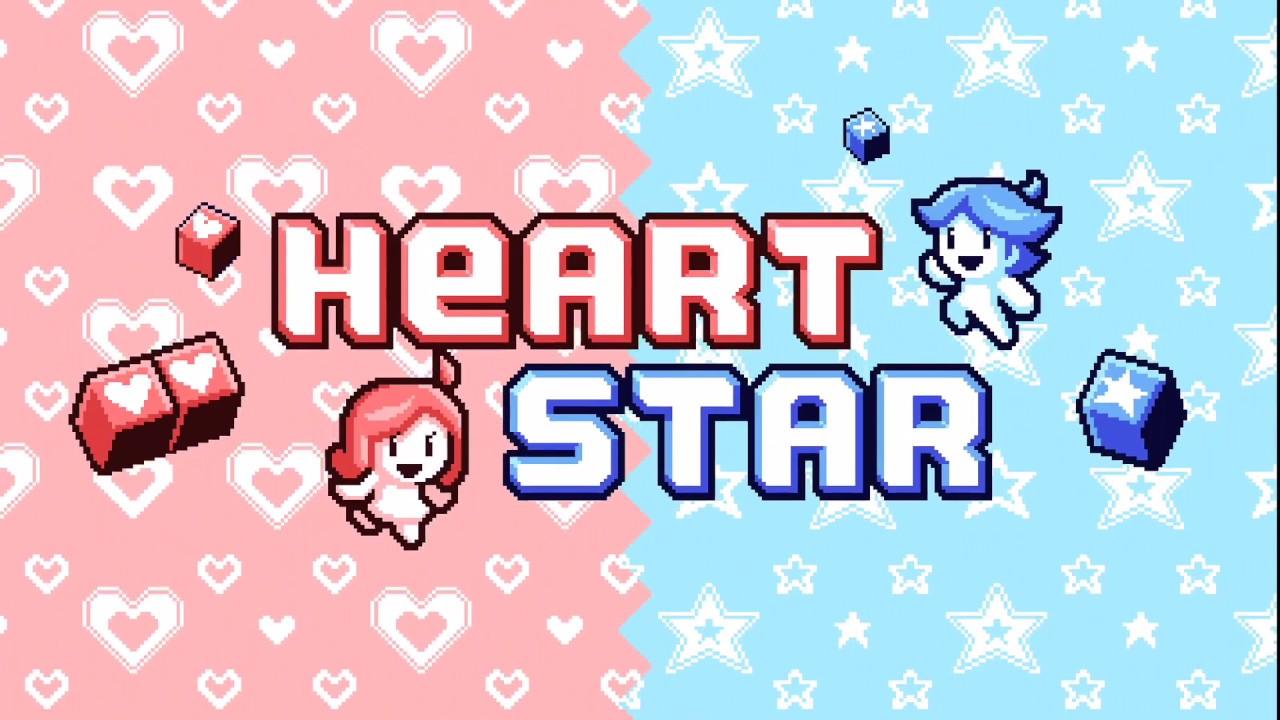 Screenshot of the video of Heart Star