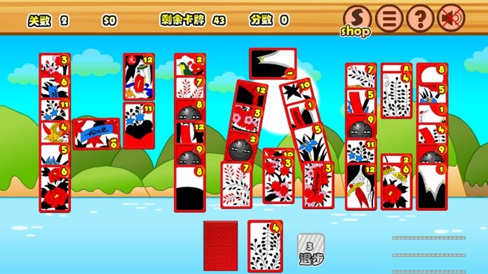 Screenshot of Go Stop Puzzle