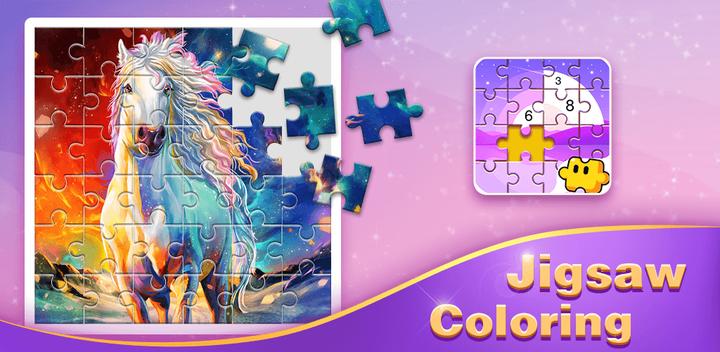 Banner of Jigsaw Coloring Puzzle Game -  