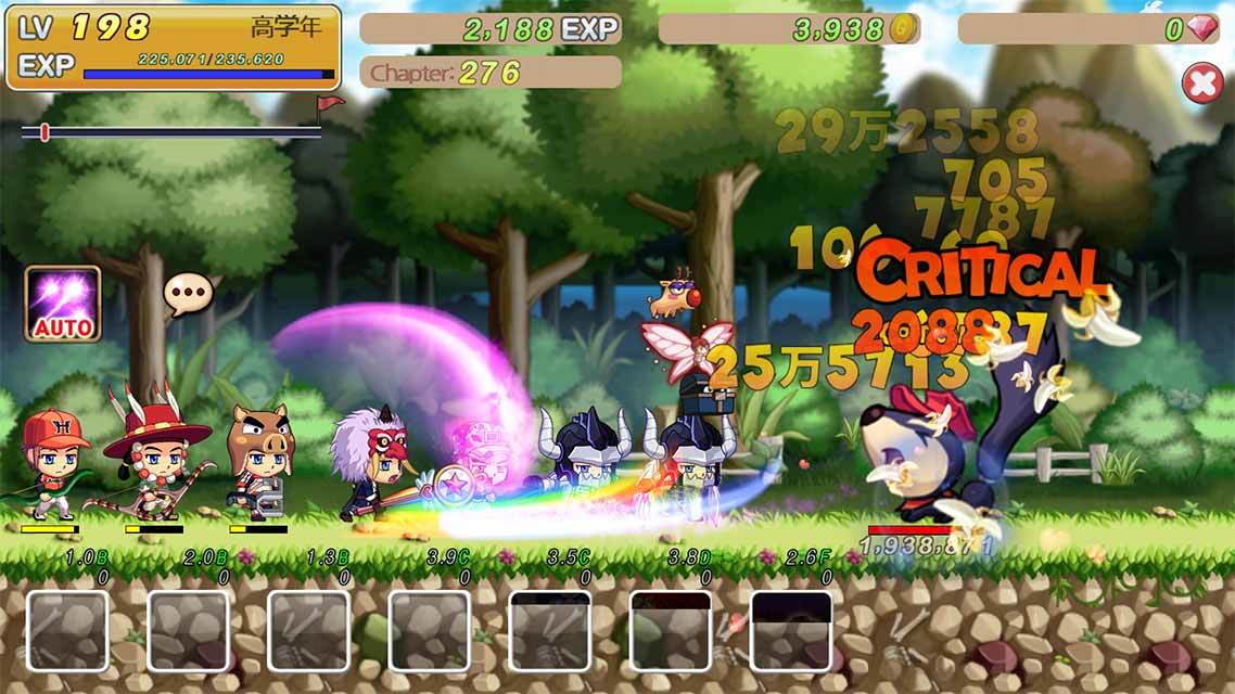 わが町の英雄たち ゲームのスクリーンショット