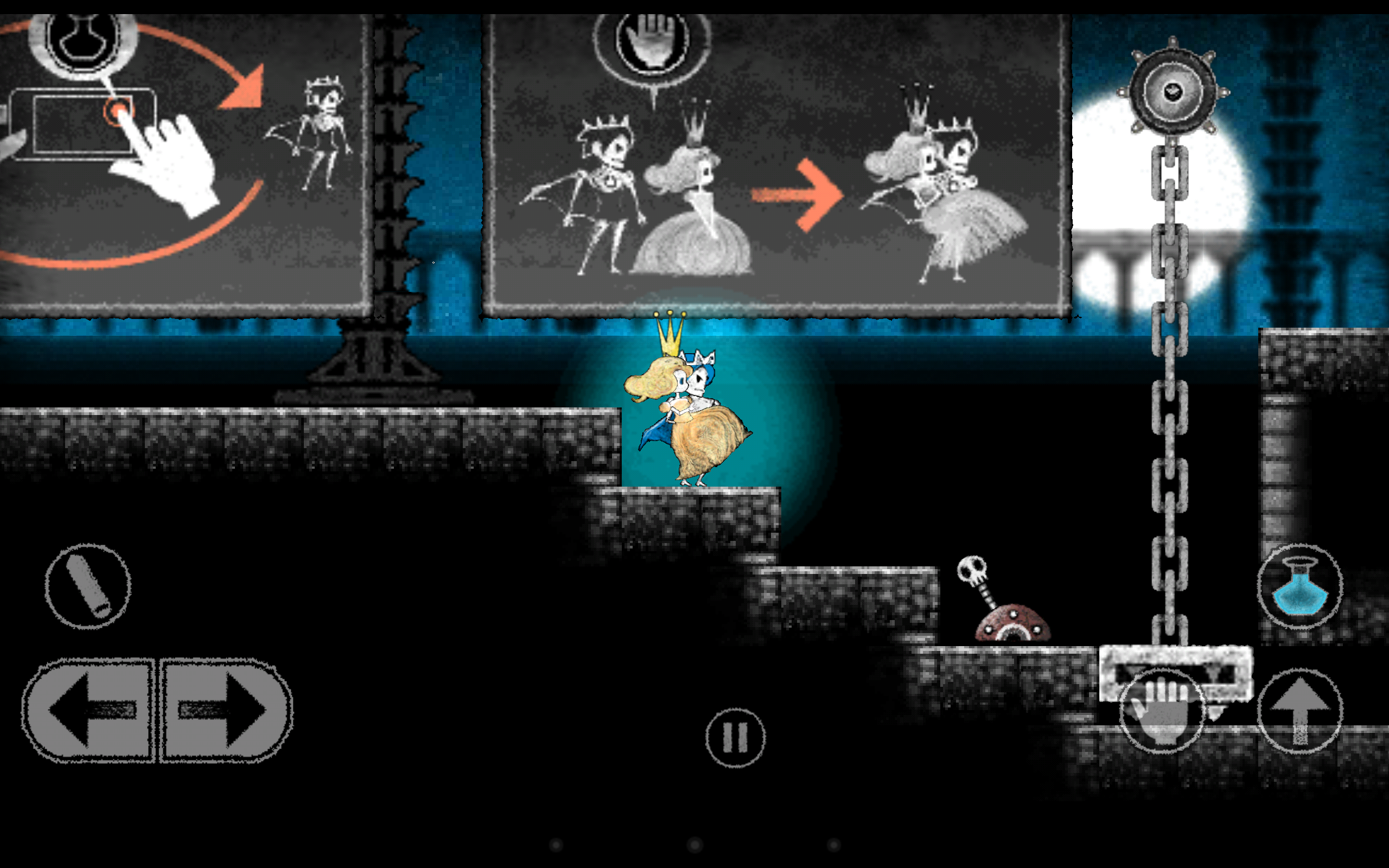 Dokuro ゲームのスクリーンショット