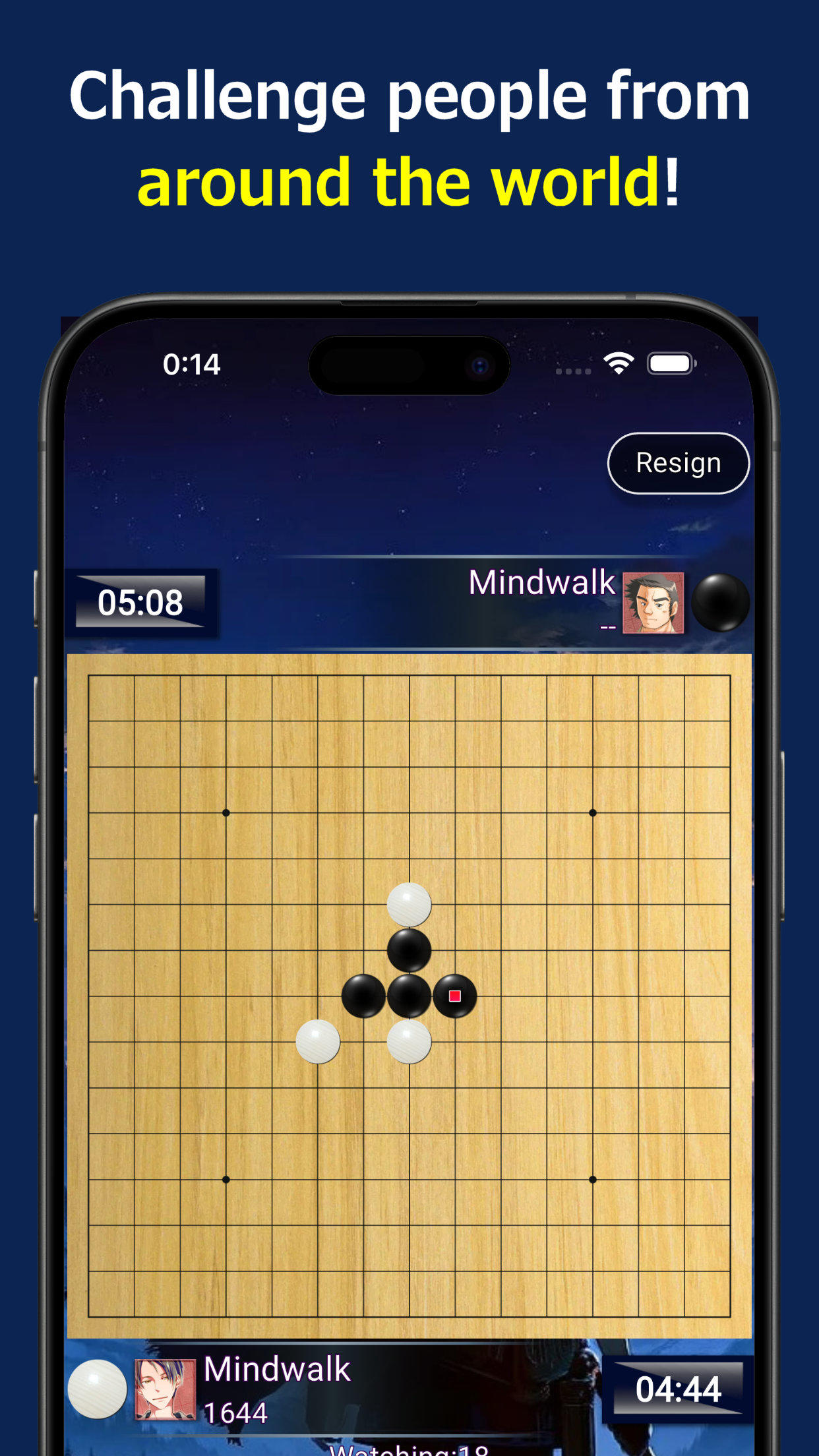 Gomoku Quest - Online Renju Game Screenshot