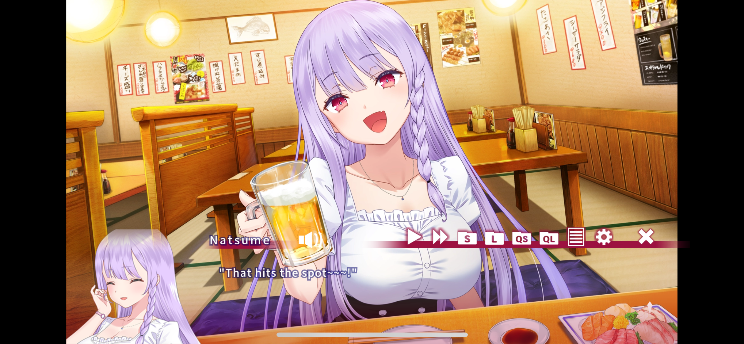 Natsume Ryoran Game Screenshot