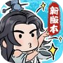 咻咻封神 的圖示