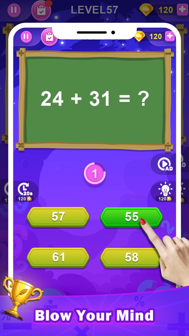 Screenshot of Math Quiz