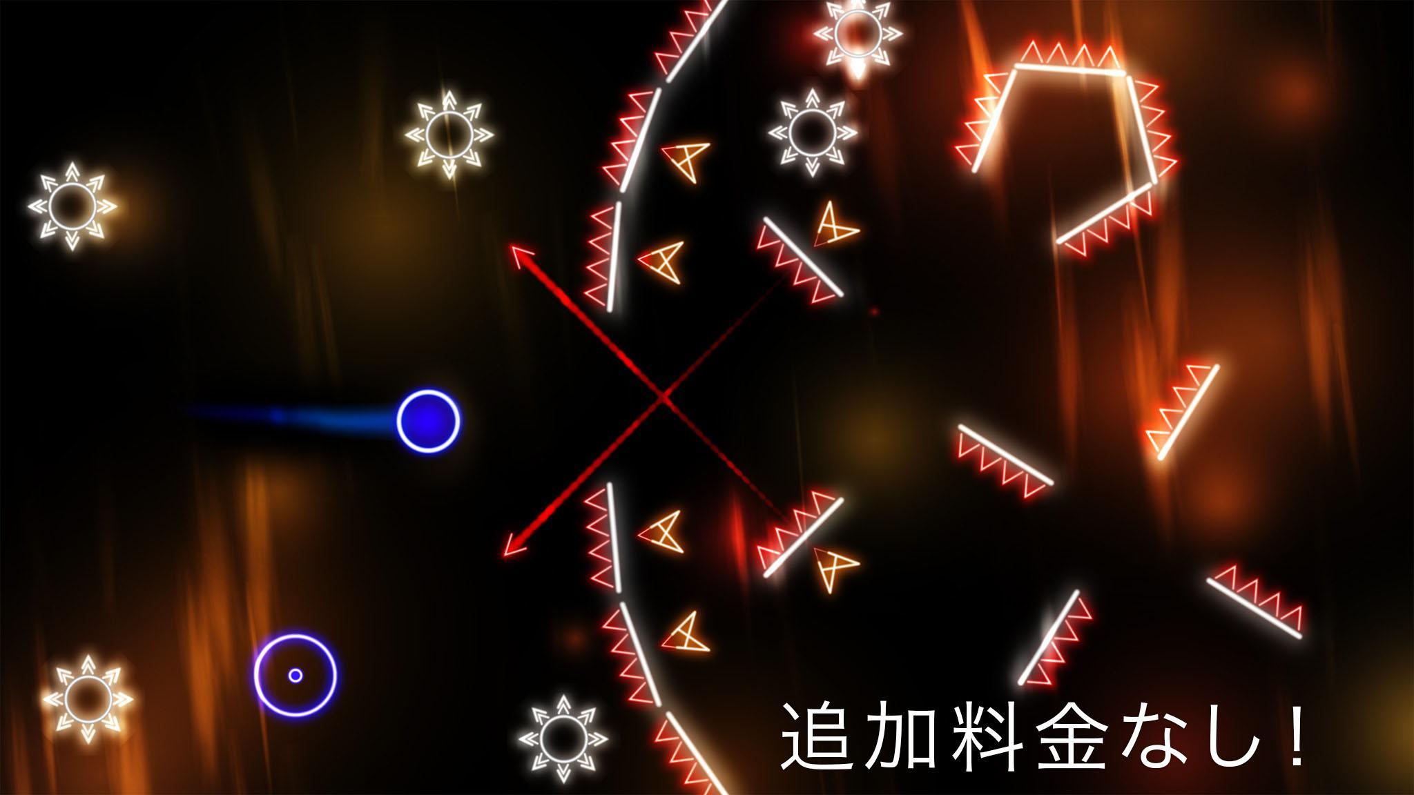 Ellipsis ゲームのスクリーンショット