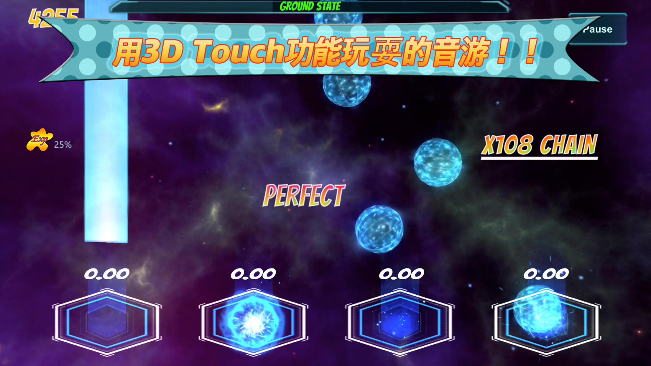 Stellashards Game Screenshot