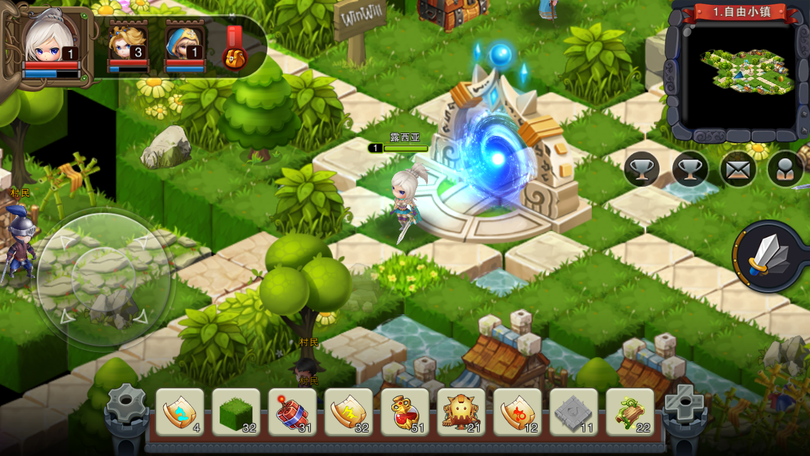 城堡传说2：迪亚佣兵团 Game Screenshot
