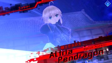 Fate/EXTELLA LINK Game Screenshot