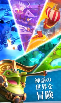 レジェンド・オブ・ソルガード ゲームのスクリーンショット