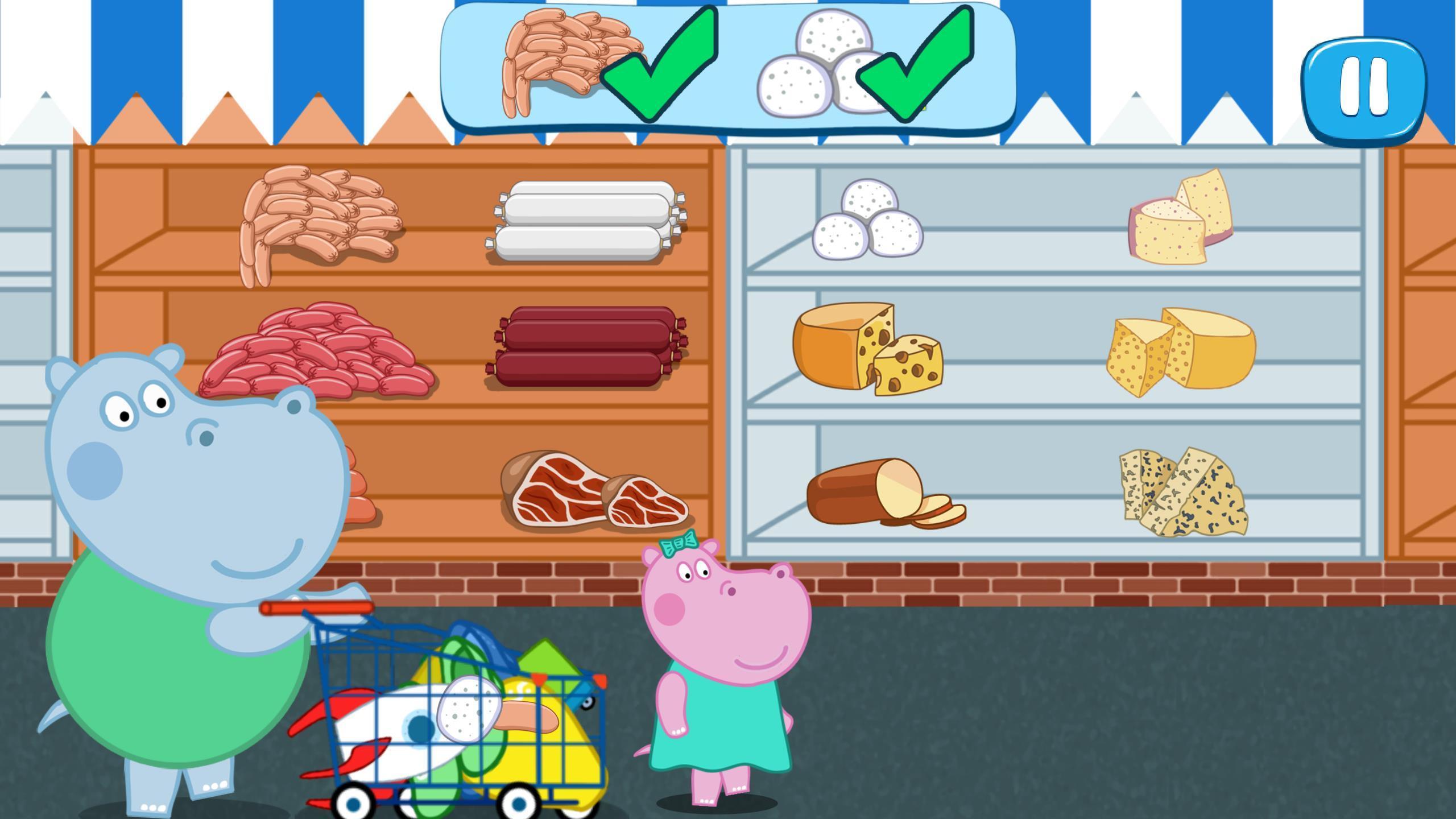 Kids Supermarket: Shopping Game Screenshot