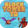 Block Tower TD 的圖示