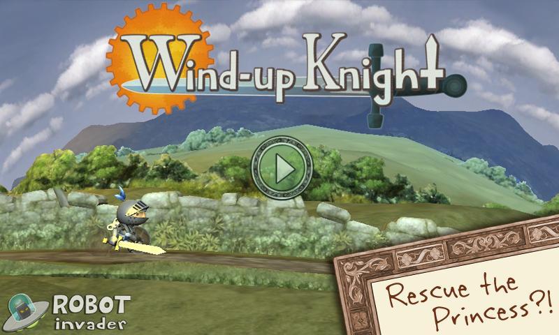 Wind-up Knight ภาพหน้าจอเกม