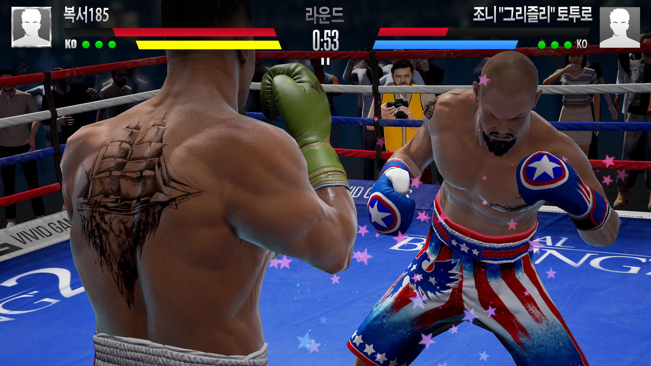 Real Boxing 2 게임 스크린샷