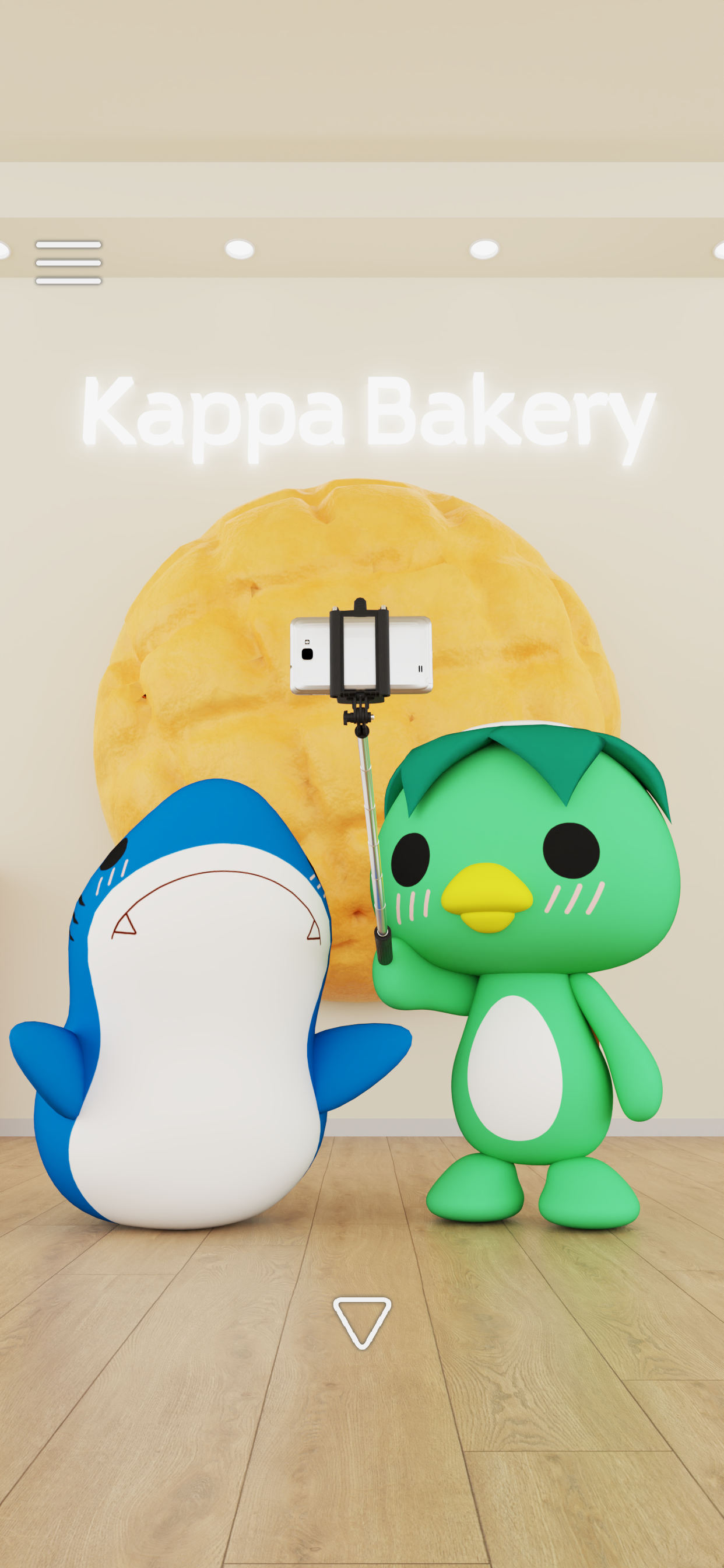 脱出ゲーム パン屋さん Game Screenshot