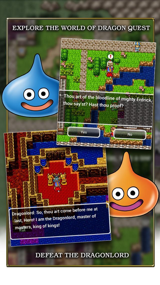 DRAGON QUEST Game Screenshot