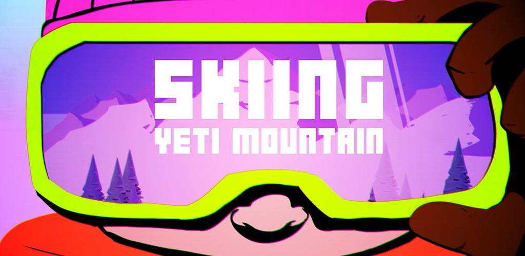 Banner of Skier sur la montagne Yeti 1.2